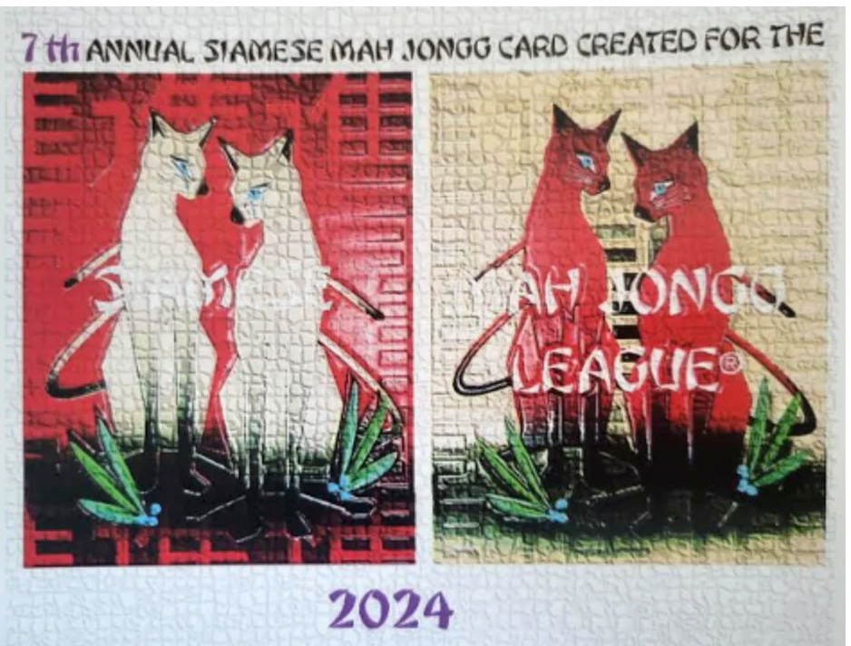 2024 (7th Annual) Siamese Mah Jongg Card (8.00 + 4.50 tracked shipping